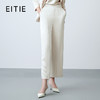 EITIE爱特爱春季新款高腰气质通勤纯色显瘦裤子7705416 商品缩略图0