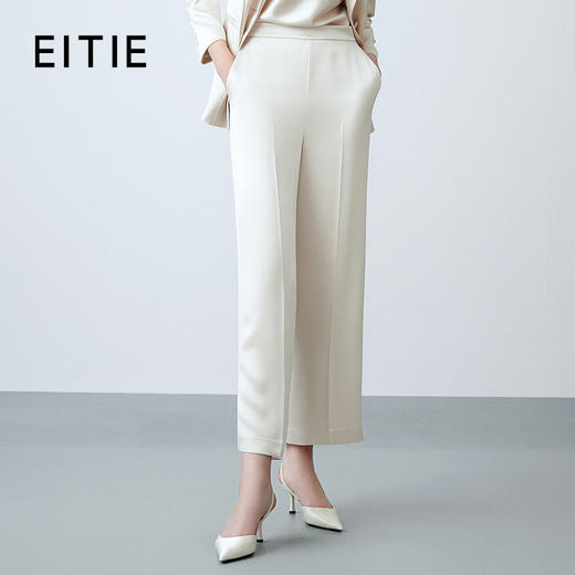 EITIE爱特爱春季新款高腰气质通勤纯色显瘦裤子7705416 商品图0