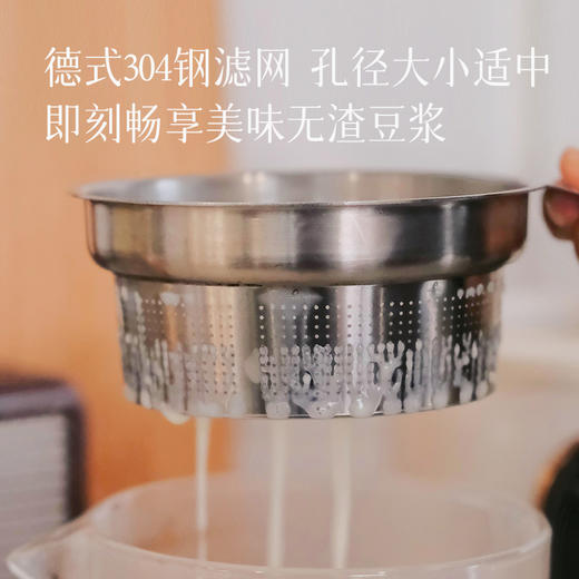 【密封罐+过滤杯】高硼硅玻璃材质 安全卫生 可放乌发汤、芹菜汁、各种果汁饮品～湖州仓 商品图3