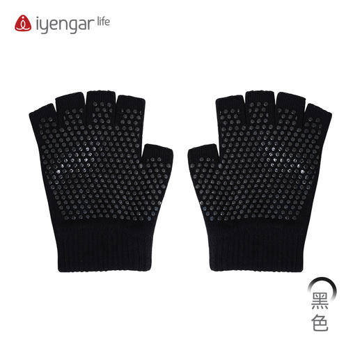 艾扬格 life F1091瑜伽防滑手套 运动健身手套 单杠骑行器械训练手套 商品图6