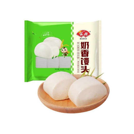 安井奶香馒头240克 商品图0