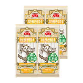 鲁花熊猫银丝龙须面条*2*400G