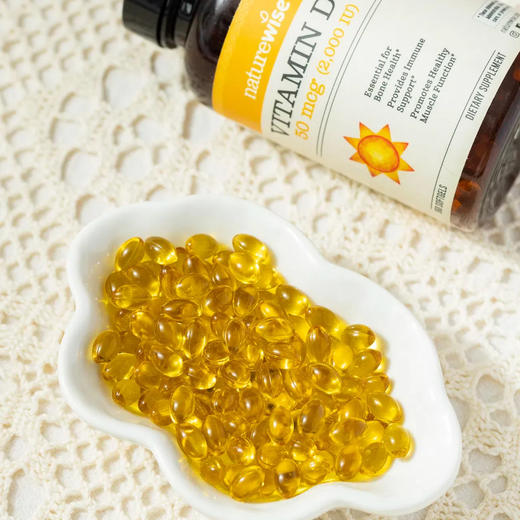 Nature wise 维生素D3|1颗=12杯牛奶的vd含量，每天几毛钱满足全天需求！ 商品图0