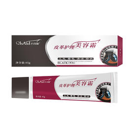 千百度皮革护理美容霜45g(黑)两支