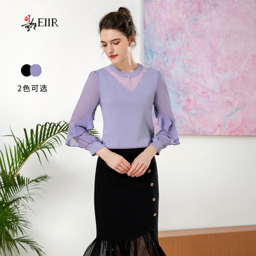 司歌针织荷叶边宽松针织衫T901246X 商品图0