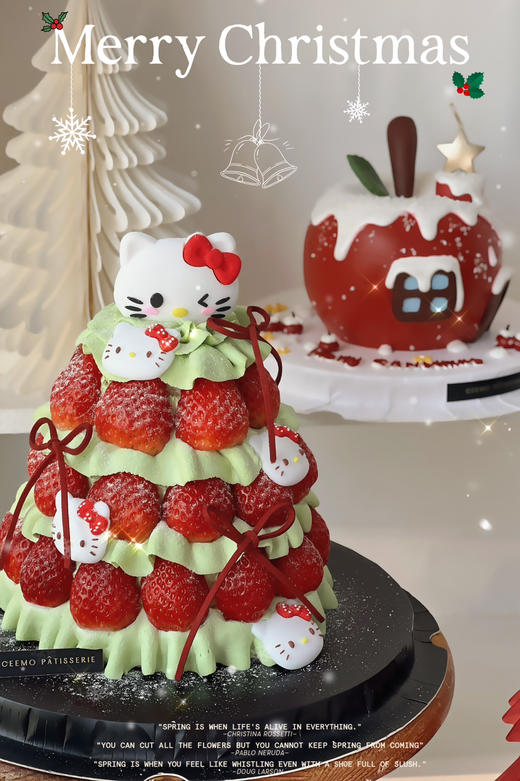 开心Kitty草莓塔 商品图0