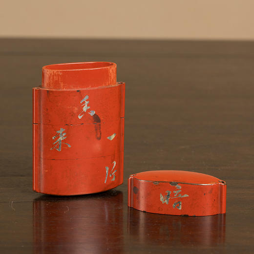 清 朱漆嵌螺钿诗文四层随身香盒 商品图2