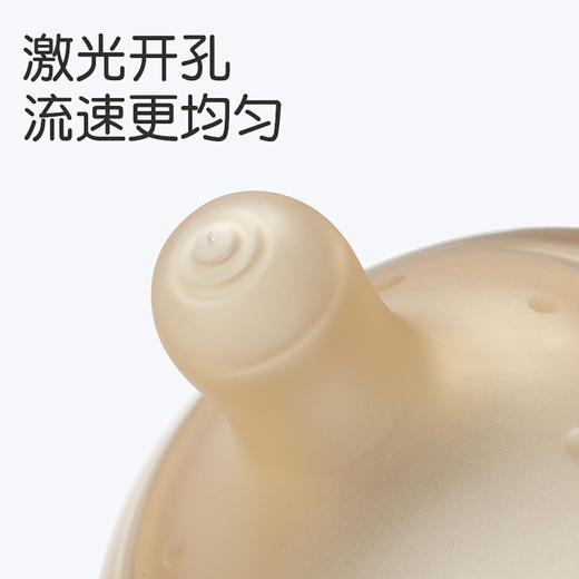 thyseed世喜百日瓶新生儿奶瓶防胀气0到一36个月宝宝初生专用防呛 商品图4