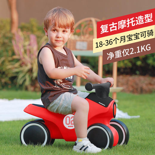 萌大圣儿童一岁宝宝1-3岁平衡车圣诞礼物拖斗扭扭车滑行车Mini02 商品图1