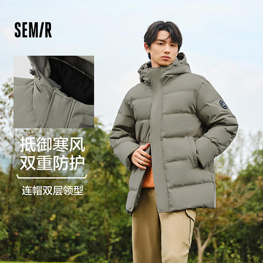 森马羽绒服男防风防水防油防污冬季新款连帽中长款外套厚百搭 商品图2