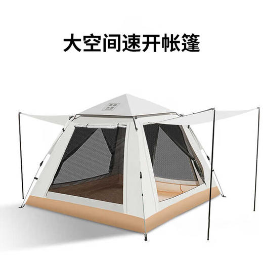 美穗吉家  两门四窗轻奢自动帐篷 商品图1