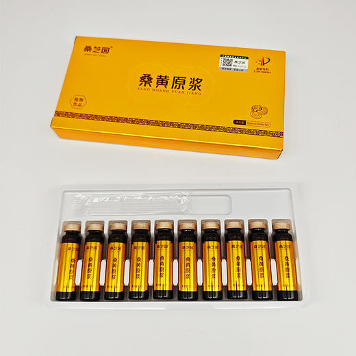 【桑芝园】桑黄原浆口服液 养生正品桑黄饮液营养液正品 商品图4