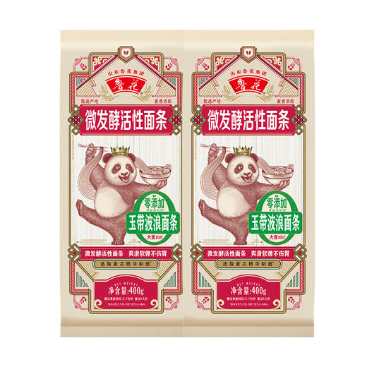 鲁花熊猫玉带波浪面条*2*400G 商品图0