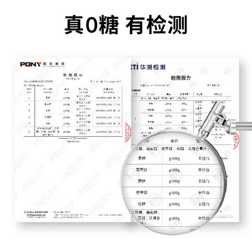 【慢享健康】九黑食养礼盒 商品图1