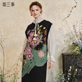 两三事 馥奇香韵 2025春季新款复古花卉图案无袖毛衣裙连衣裙