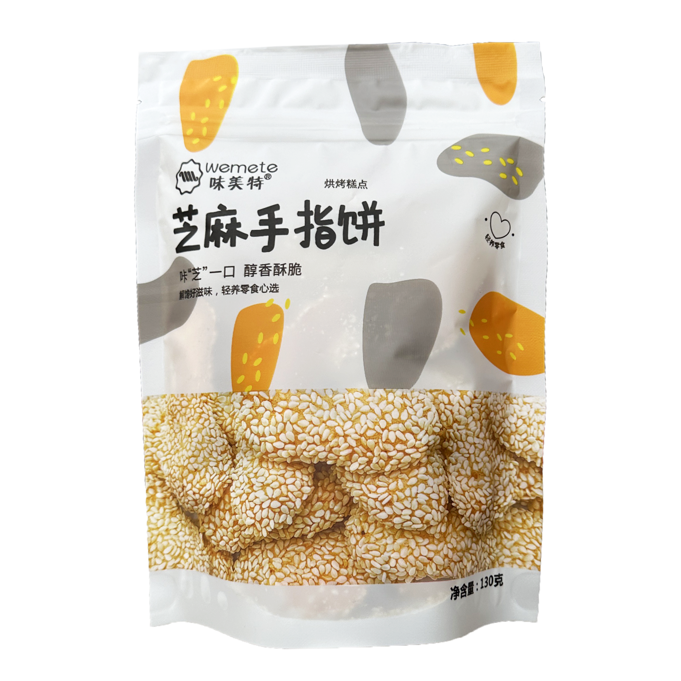味美特“白芝麻手指饼”干脆可口一袋130g