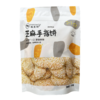 味美特“白芝麻手指饼”干脆可口一袋130g 商品缩略图0