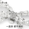7or9配饰-水钻装饰手工蝴蝶结前扣 商品缩略图3