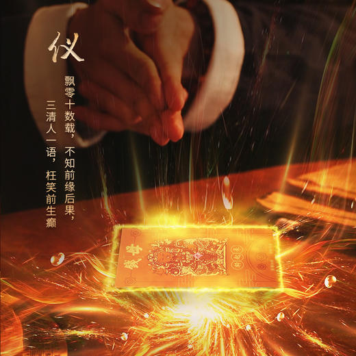 灵机生活馆 五路钱母摆件办公室乾隆通宝母 商品图2