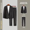 【上衣+裤子】罗蒙春秋款西服套装男士简约舒适时尚休闲百搭通勤西装两件套 商品缩略图5