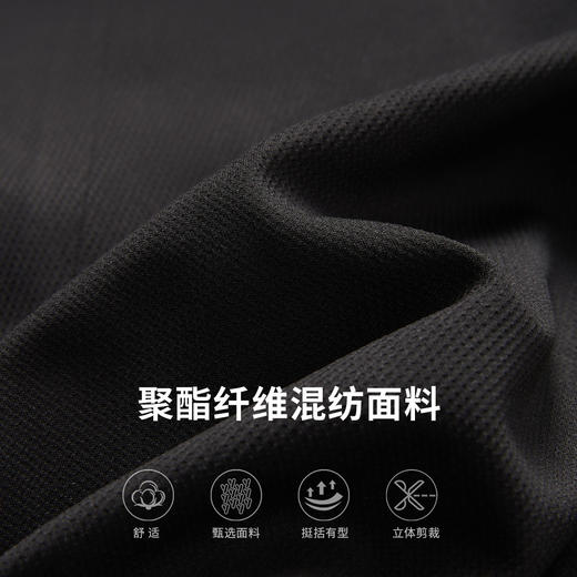 【西服+西裤】罗蒙春秋西服套装男士两件套舒适通勤松紧腰设计百搭西装 商品图4