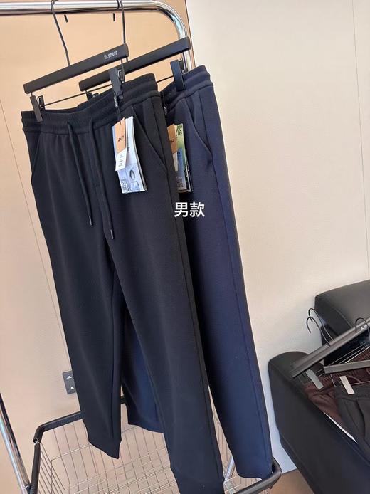 男款新国标大朵白鸭绒羊毛蚕丝五防羽绒裤 商品图0