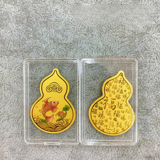 六鑫珠宝 足金999公主请发财财神黄金手机贴 商品图5