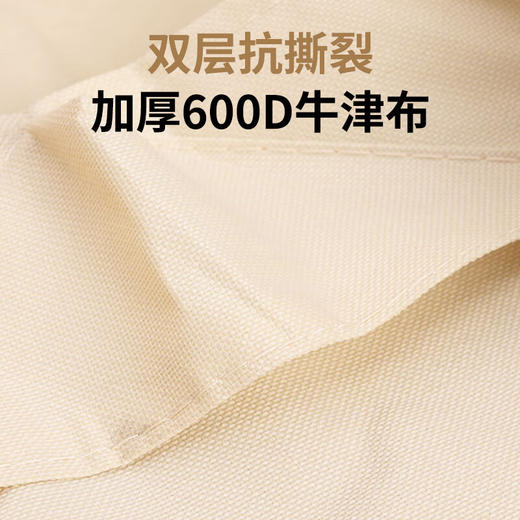 美穗吉家 开折型露营车100L（米白色） 商品图4