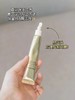 【12.11王炸割肉价】资生堂新版纯A小针管悦薇智感塑颜眼霜10ml紧致提亮保湿 商品缩略图2