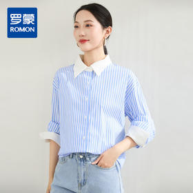 罗蒙春秋蓝色条纹长袖衬衫女士商务休通勤百搭拼色领衬衣女