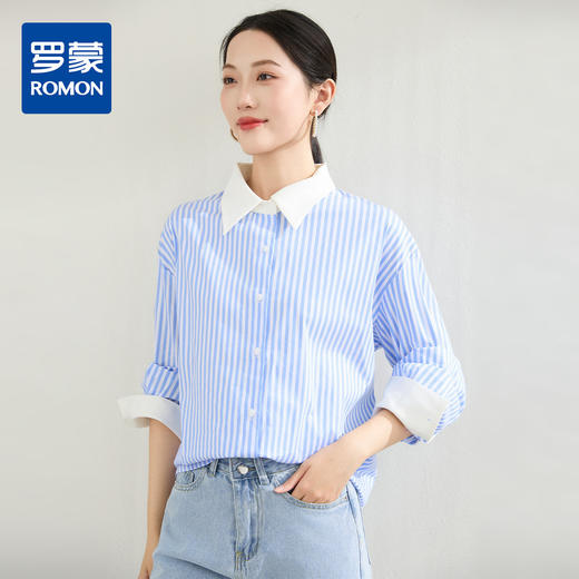 罗蒙春秋蓝色条纹长袖衬衫女士商务休通勤百搭拼色领衬衣女 商品图0