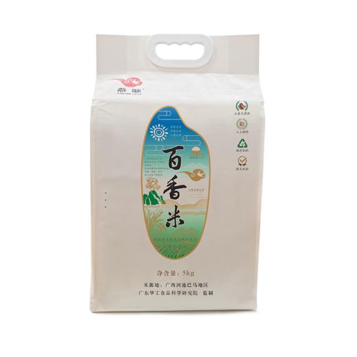 燕联百香米 5kg/袋 商品图3