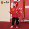 bduck小黄鸭童装男童三防羽绒服红色拜年服儿童新年冬装连帽外套105-150 BF5516063 商品缩略图1