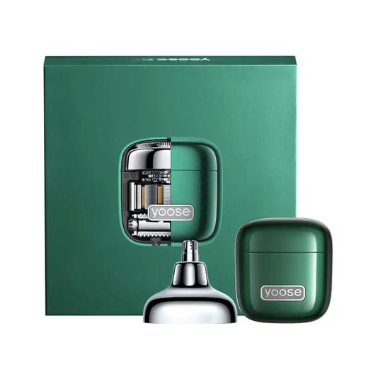 有色（yoose）电动剃须刀小魔方便携款鼻毛修剪器刮胡刀二合一生日礼物情人节圣诞节送男友老公胡须刀礼盒 电镀银【小魔方】 商品图3