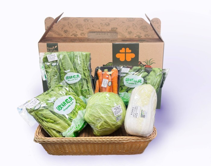 应季有机蔬菜  每周二、五发货，周一、四截单