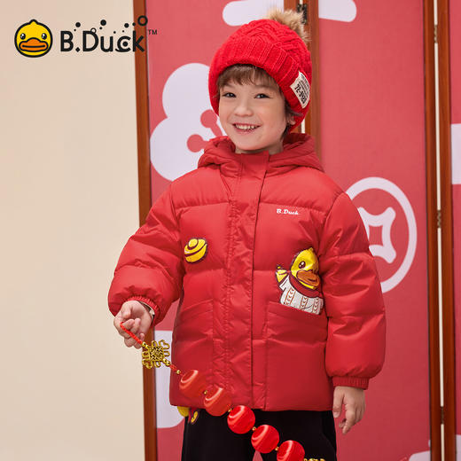 bduck小黄鸭童装男童三防羽绒服红色拜年服儿童新年冬装连帽外套105-150 BF5516063 商品图0