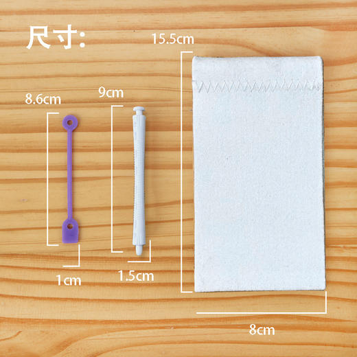 韩式烫发包棉 热烫包棉 纯羊毛 加厚包棉 直接加热包棉 商品图2