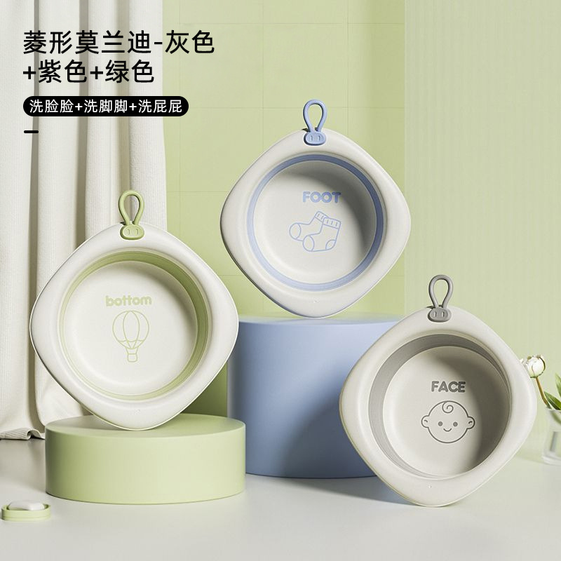 婴儿洗脸盆宝宝专用脸盆折叠盆新生婴幼儿童小盆子可折叠母婴用品