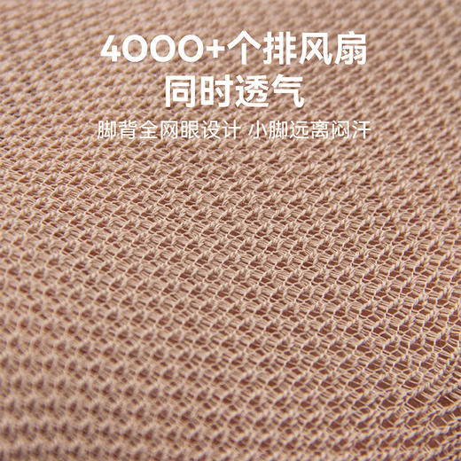 HeyBetter小耳朵直角袜5双装 商品图4