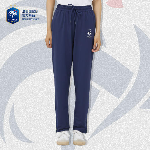 【官方正版】法国国家队丨深蓝运动长裤足球迷休闲百搭针织裤子 商品图1