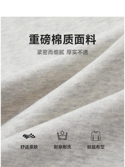 Teenie Weenie小熊男装卡通卫衣男夏季TNMA256309I 商品图4