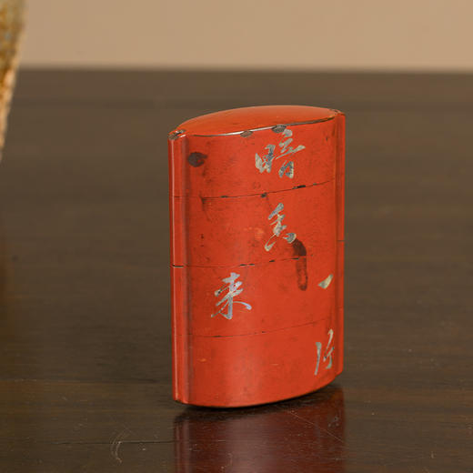 清 朱漆嵌螺钿诗文四层随身香盒 商品图0