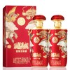 五粮液52度富贵吉祥-金装浓香型白酒（2瓶） 商品缩略图1