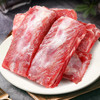 【锅汇食材】猪肋排新鲜猪排骨1kg×2包 黑猪肉 农家散养土猪肉 生猪肉冷冻原切肋排 商品缩略图2