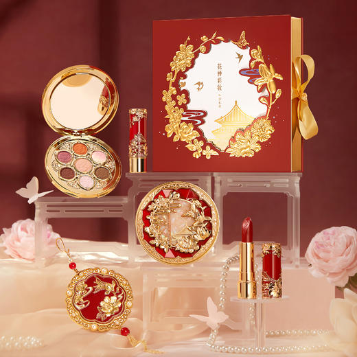 【故宫彩妆】故宫花神彩妆礼盒口红眼影文创新年本命年生日礼物 商品图4