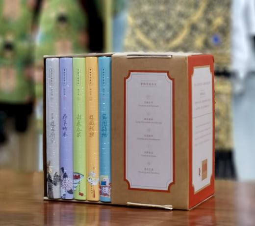 《事物掌故丛谈》（校订本），小精装一函10册，杨荫深编著，上海辞书出版社2020年一版一印，定价498，售价179元。 商品图1