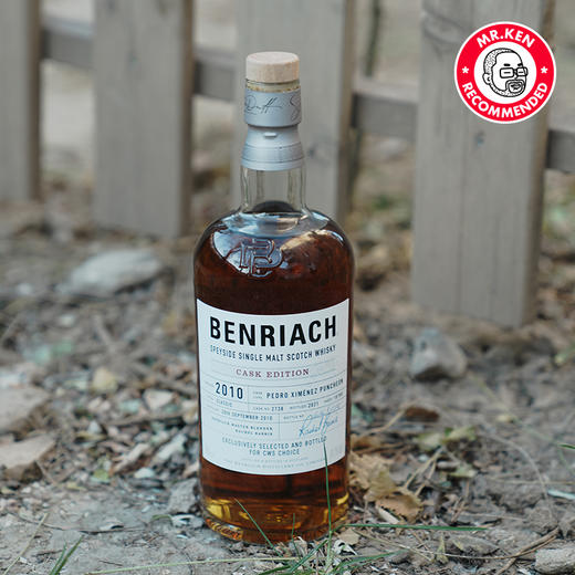 本利亚克（Benriach）2010-10年PX雪莉单桶单一麦芽苏格兰威士忌（桶号：2738） 商品图2