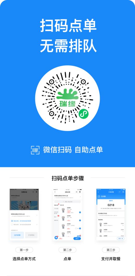 1 商品图0