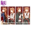 【中商原版】轻小说 狼与辛香料 爱藏版 BOX 1-17集 支仓冻砂 台版轻小说书 台湾角川出版 商品缩略图2