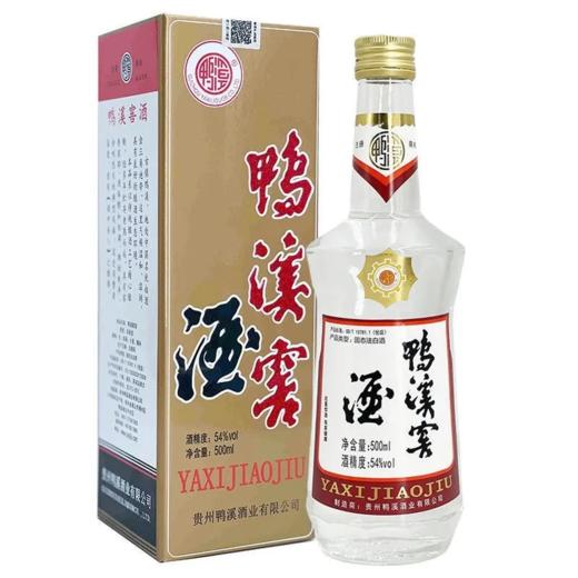 贵州鸭溪窖复古玻璃瓶酒 54度浓香型白酒 整箱500ml*6瓶包邮 商品图1